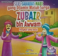 Image of Zubair bin Awwam