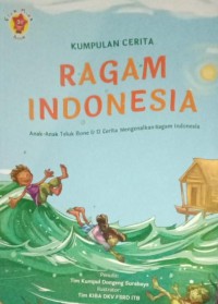 Image of Kumpulan Cerita Ragam Indonesia