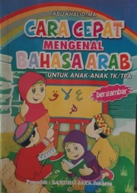 Image of Cara Cepat Mengenal Bahasa Arab