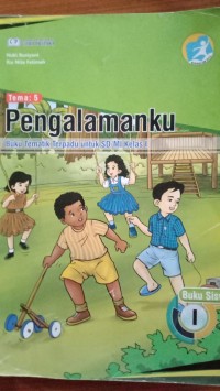 Image of Pengalamanku