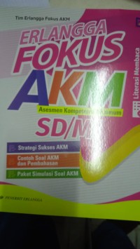 Image of Fokus AKM