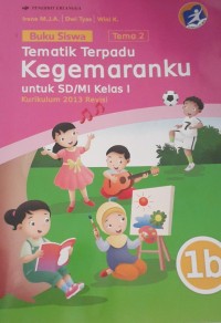Image of Kegemaranku