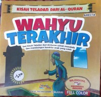 Image of Wahyu terakhir