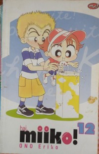 Image of Hai Miiko! 12