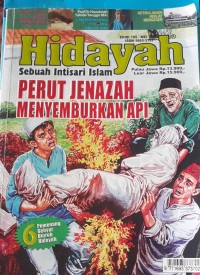 Image of Hidayah sebuah intisari islam