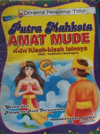 Image of Putra mahkota amat mude dan kisah-kisah lainnya
