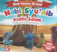 Image of Nabi syu'aib