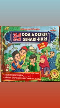 Image of 24 Jam Doa & Dzikir Sehari-Hari