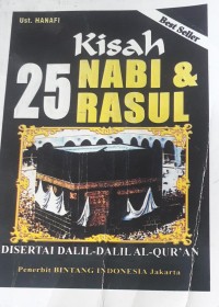 Image of Kisah 25 nabi &  rasul