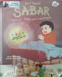 Image of Aku ingin sabar