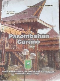 Image of Pasombahan carano