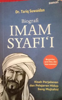 Image of Imam Syafi'i