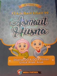 Image of Keajaiban kisah 99 asmaul husna