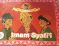 Image of Imam syafi'i