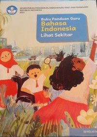 Image of IV bahasa indonesia buku panduan guru