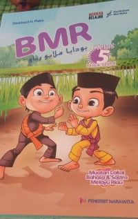 Image of 5 BMR