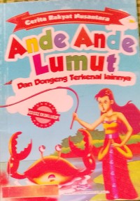 Image of Ande Ande Lumut