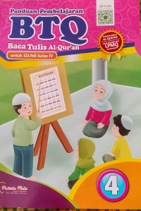 Image of BTQ (bantuan baca tulis al_qur