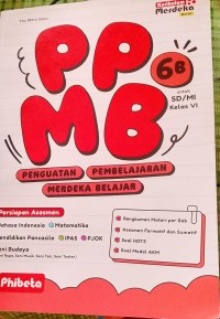 Image of PPMB