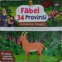 Image of Fabel 43 Provinsi Kalimantan Tengah