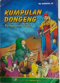 Image of Kumpulan Dongeng Pengantar Tidur