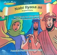 Image of Nabi Illyasa as